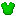 Green Sapphire Chestplate