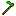 Green Sapphire Hoe