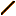 Infernal Beating Stick