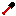 Void Diamond Shovel