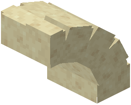 Smooth Sandstone Stone Arch 2x
