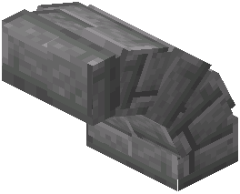 Stone Bricks Arch 2x