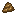 Basic Fertilizer