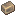 Nether Brass Ingot