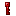 The Key Of Doom