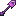 Voiderite Shovel