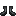 Lightkin Boots