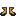 Titan Exile Boots