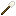 Goon Gem Shovel