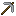 Steel Pickaxe