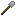 Steel Shovel