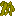 Vomit Flesh