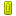 Vomit Gem
