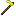 Vomit Gem Hoe