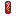 Regenerative Serum