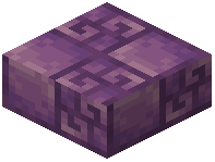 Smooth Sourcestone: Alternating Slab