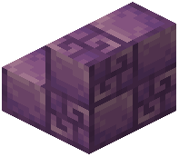 Smooth Sourcestone: Alternating Stairs