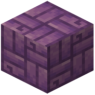 Smooth Sourcestone: Basketweave