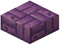 Smooth Sourcestone: Basketweave Slab