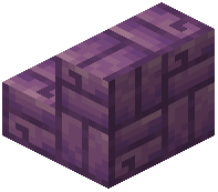 Smooth Sourcestone: Basketweave Stairs