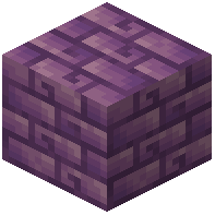 Smooth Sourcestone: Small Bricks