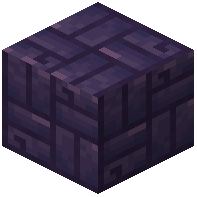 Sourcestone: Basketweave