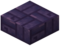 Sourcestone: Basketweave Slab
