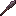 Netherite Glaive