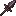 Netherite Javelin
