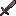Netherite Machete