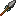 Stone Javelin