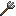 Stone Pitchfork