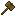 Wooden Hammer