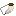 Horn Flask