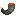 Horn Flask