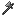 Hurlbat