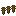 Wooden Flasks