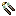 Metal/Can Opener/Bismuth Bronze