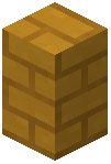 Yellow Terracotta Brick Wall