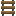 Spruce Rope Ladder