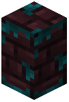 Twisted Nether Brick Wall