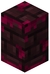Weeping Nether Brick Wall