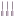 Aluminum Spikes