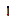 Flip Flop Torch