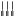 Stone Spikes