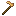 Brass Hoe