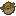 Coocked pufferfish
