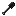 Neutronium shovel