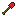 Ruby shovel