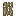 Deadwood Door